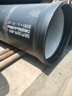 T型球墨鑄鐵管與不同接口方式球墨鑄鐵管的比較分析