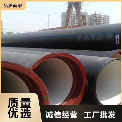 追求卓越細節，鑄就品質基石 論球墨鑄鐵管與井蓋的工藝精粹