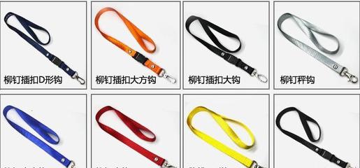 東莞工廠(chǎng) 竹纖維掛帶、絲印掛帶、獎(jiǎng)牌掛帶與廣告促銷(xiāo)禮品的專(zhuān)業(yè)制造與采購(gòu)指南