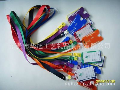 掛繩定制專(zhuān)家 從廠(chǎng)牌到展會(huì)的全方位解決方案